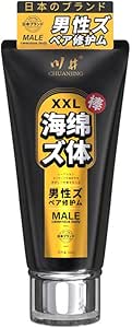 ローション – 早漏 早漏クリーム 早漏ジェル 遅延 ウェットティッシュ 男性用 自信とプライド 長続き 使いやすいジェルタイプ …